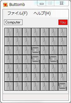 buttomb画像